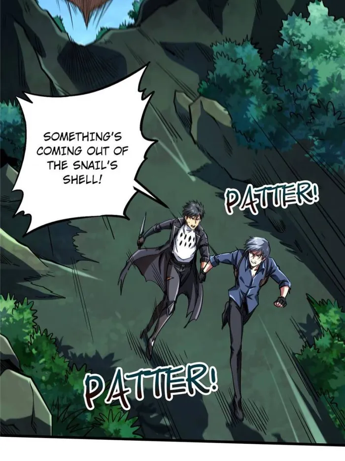 Super Gene Chapter 125 — Page 23