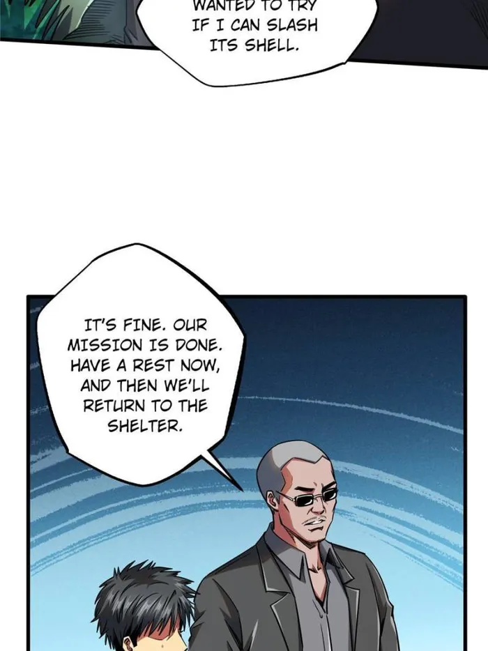 Super Gene Chapter 125 — Page 33