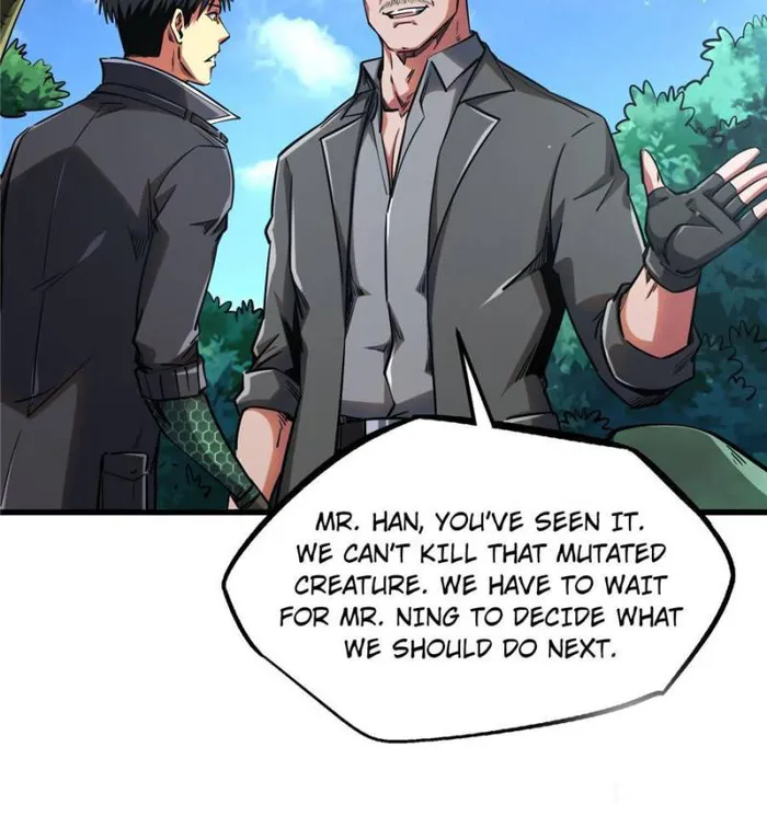 Super Gene Chapter 125 — Page 35