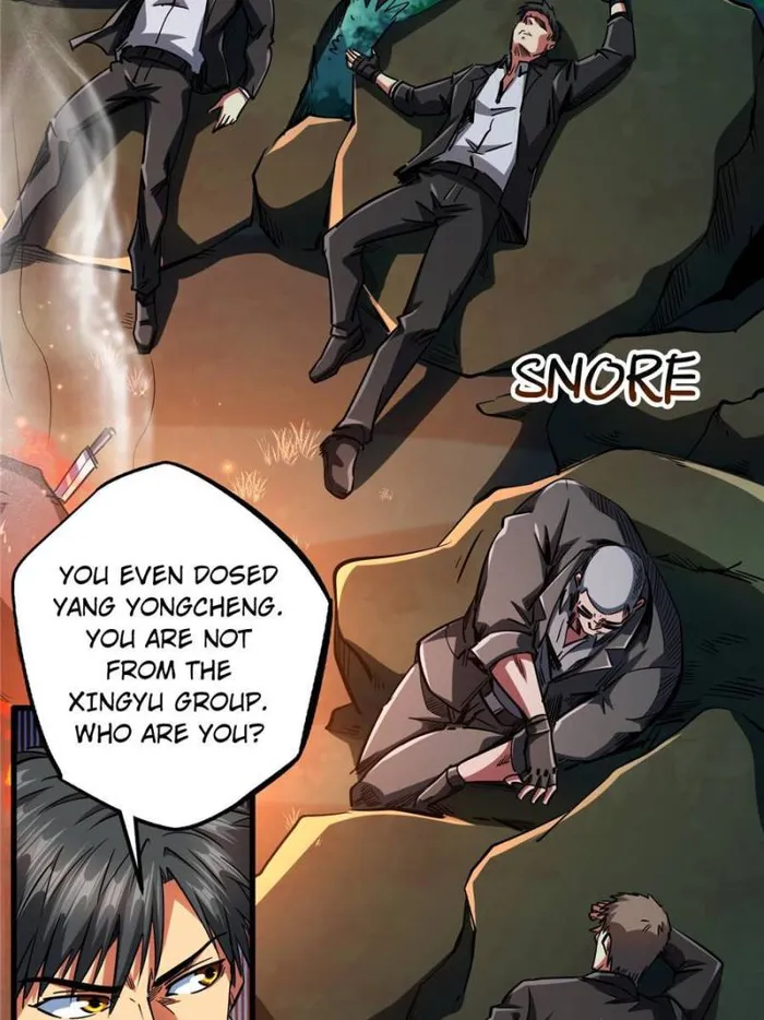 Super Gene Chapter 125 — Page 42