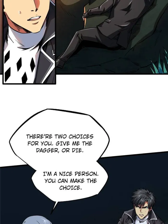 Super Gene Chapter 125 — Page 43