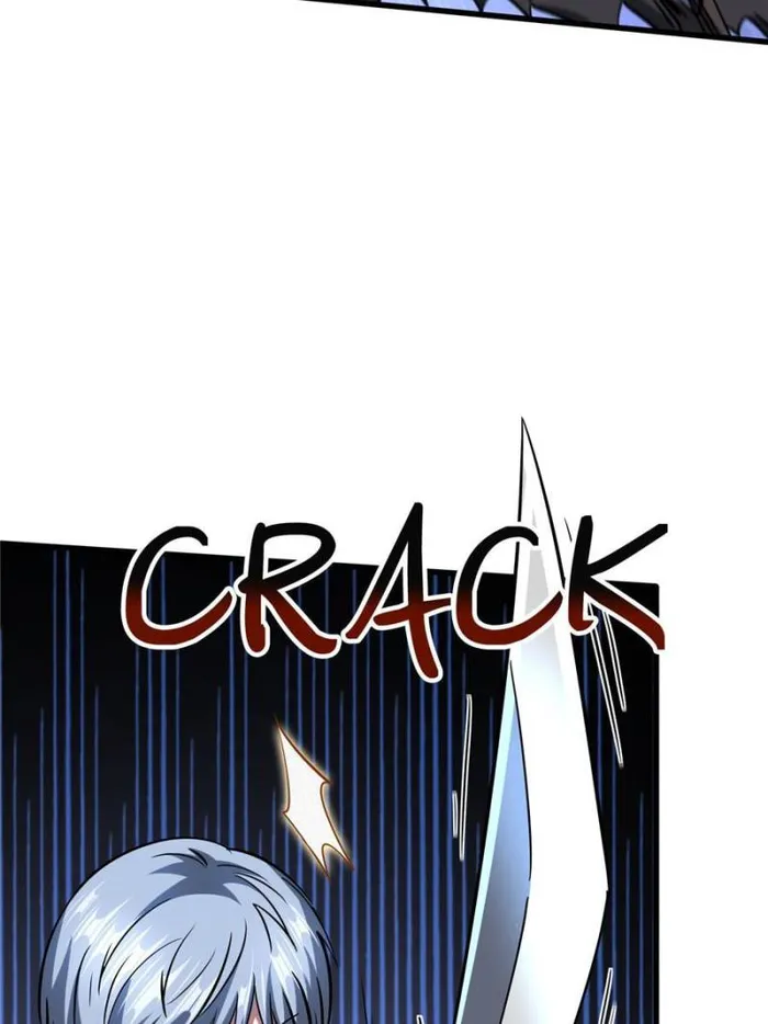 Super Gene Chapter 125 — Page 48