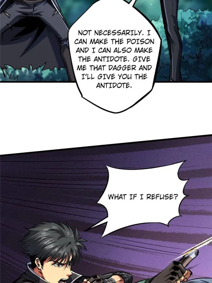 Super Gene Chapter 125 — Page 61