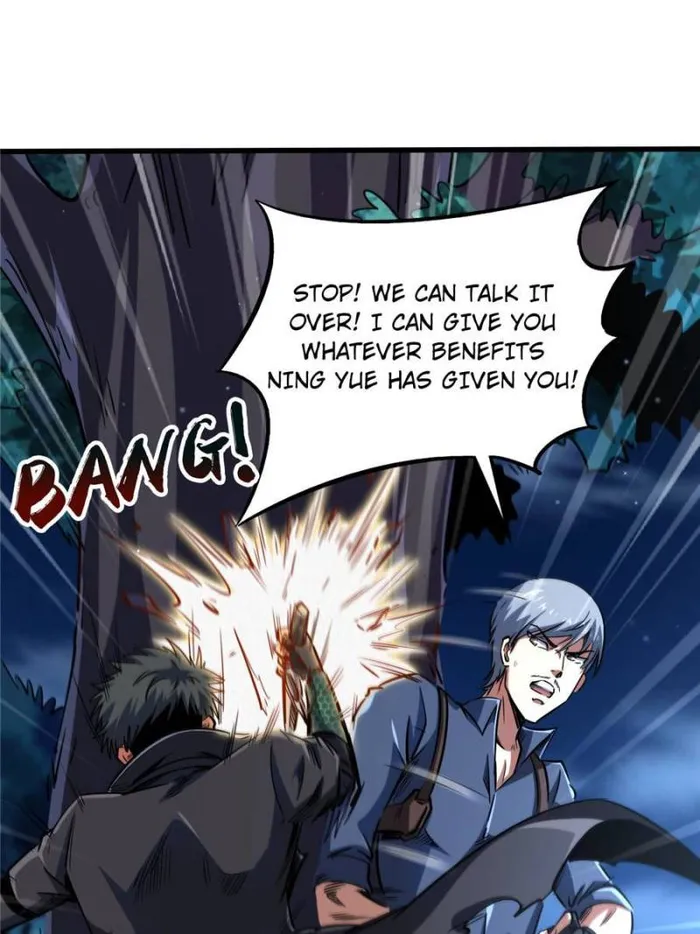 Super Gene Chapter 125 — Page 63