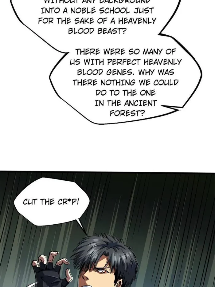 Super Gene Chapter 126 — Page 5