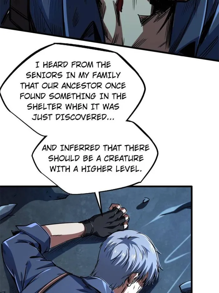 Super Gene Chapter 126 — Page 7