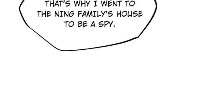 Super Gene Chapter 126 — Page 10