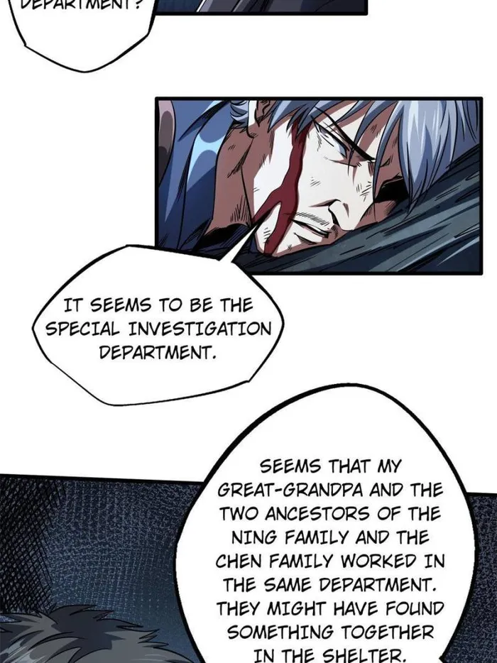 Super Gene Chapter 126 — Page 13