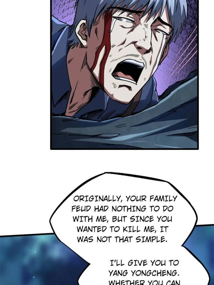 Super Gene Chapter 126 — Page 15