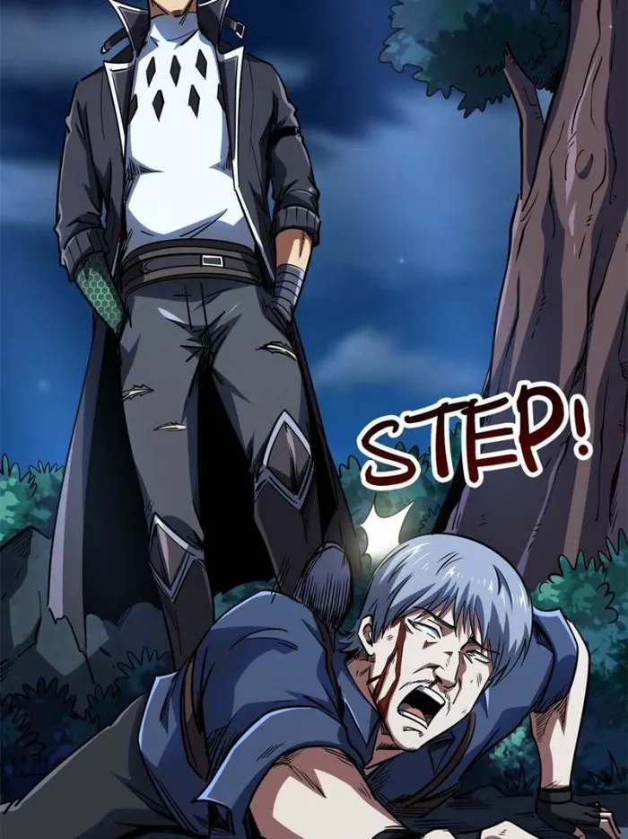 Super Gene Chapter 126 — Page 22