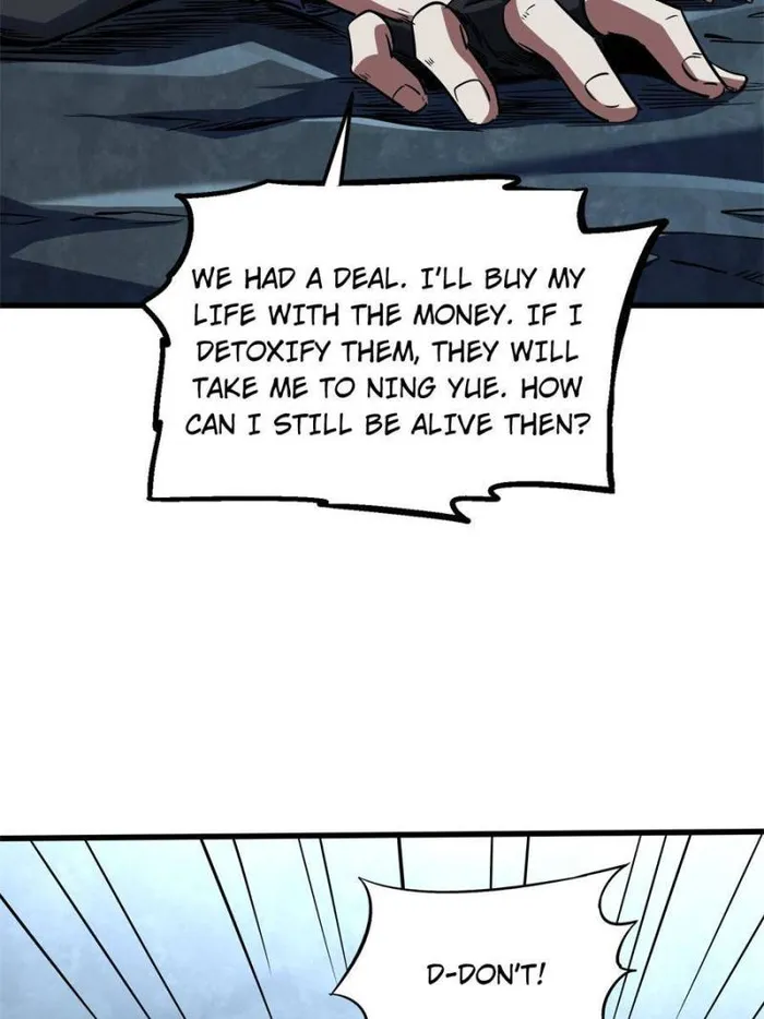 Super Gene Chapter 126 — Page 23