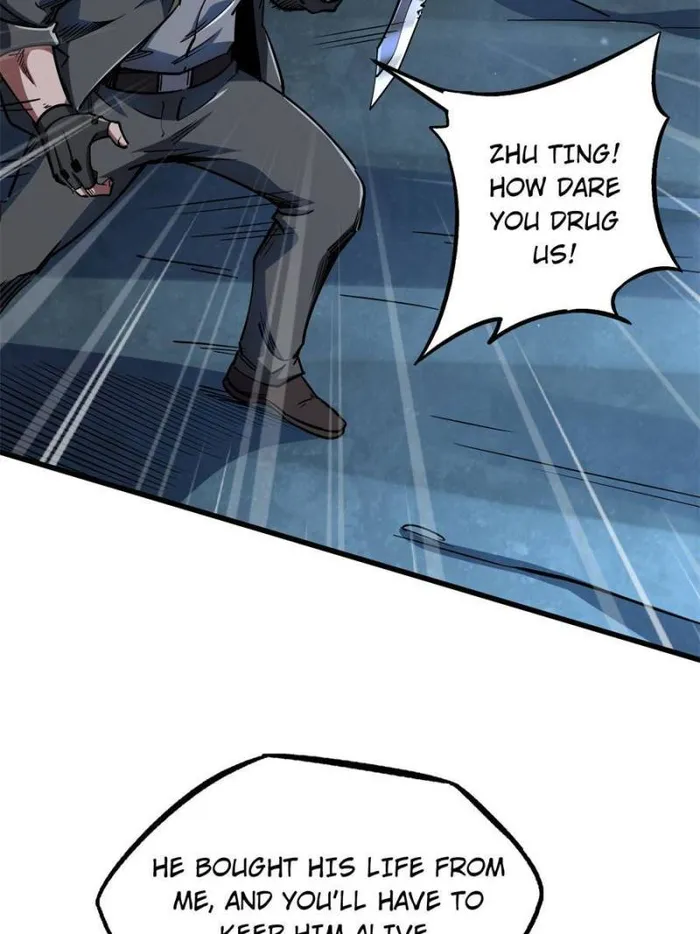 Super Gene Chapter 126 — Page 26