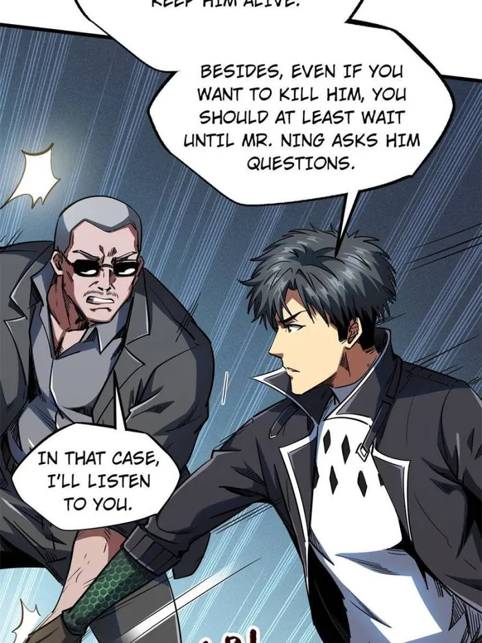 Super Gene Chapter 126 — Page 27