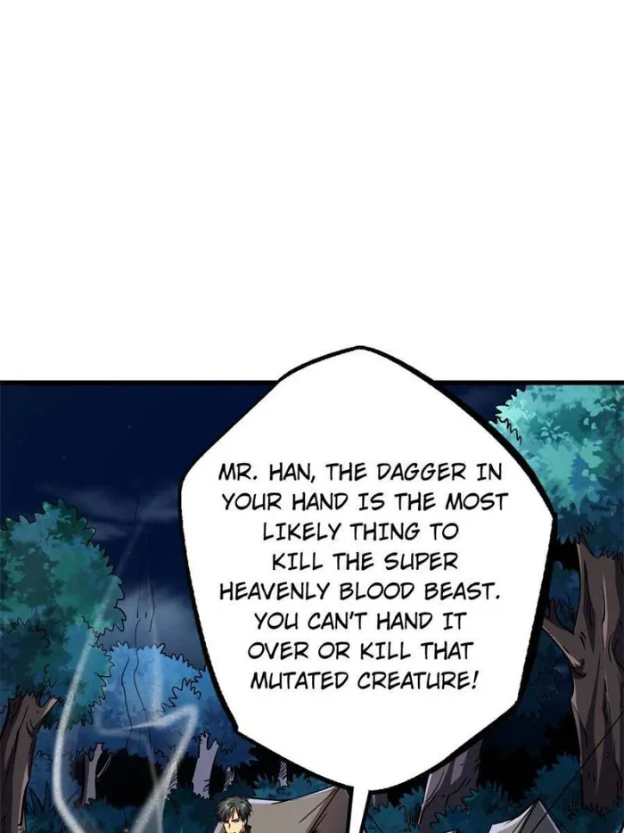 Super Gene Chapter 126 — Page 29