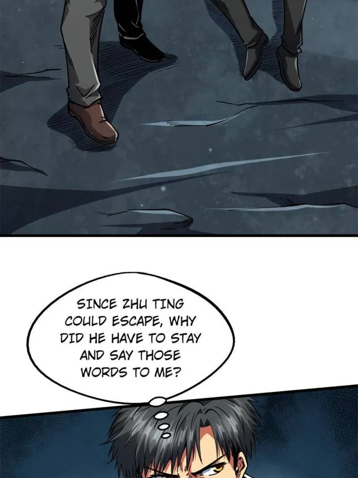 Super Gene Chapter 126 — Page 33