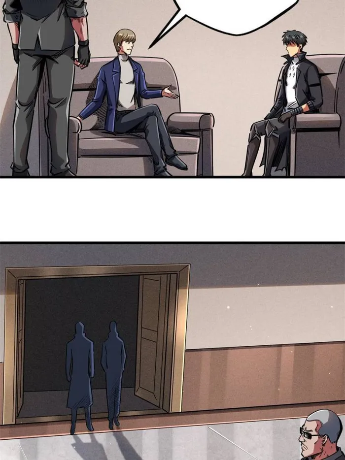 Super Gene Chapter 126 — Page 36
