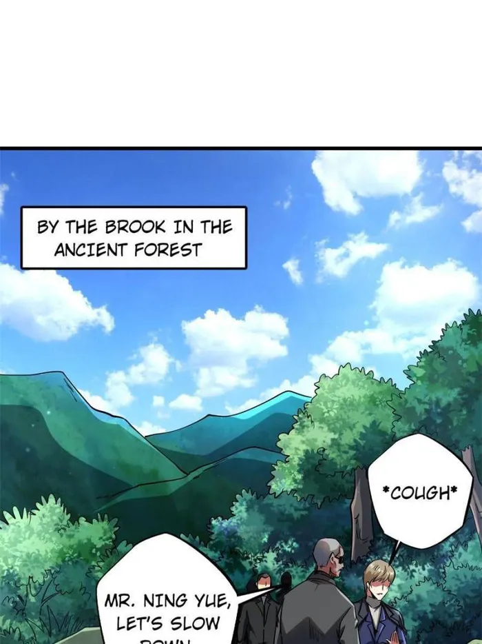 Super Gene Chapter 126 — Page 39