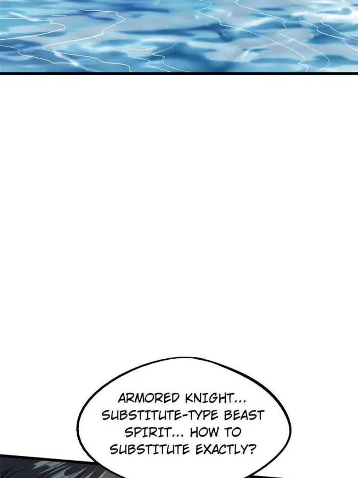 Super Gene Chapter 126 — Page 41