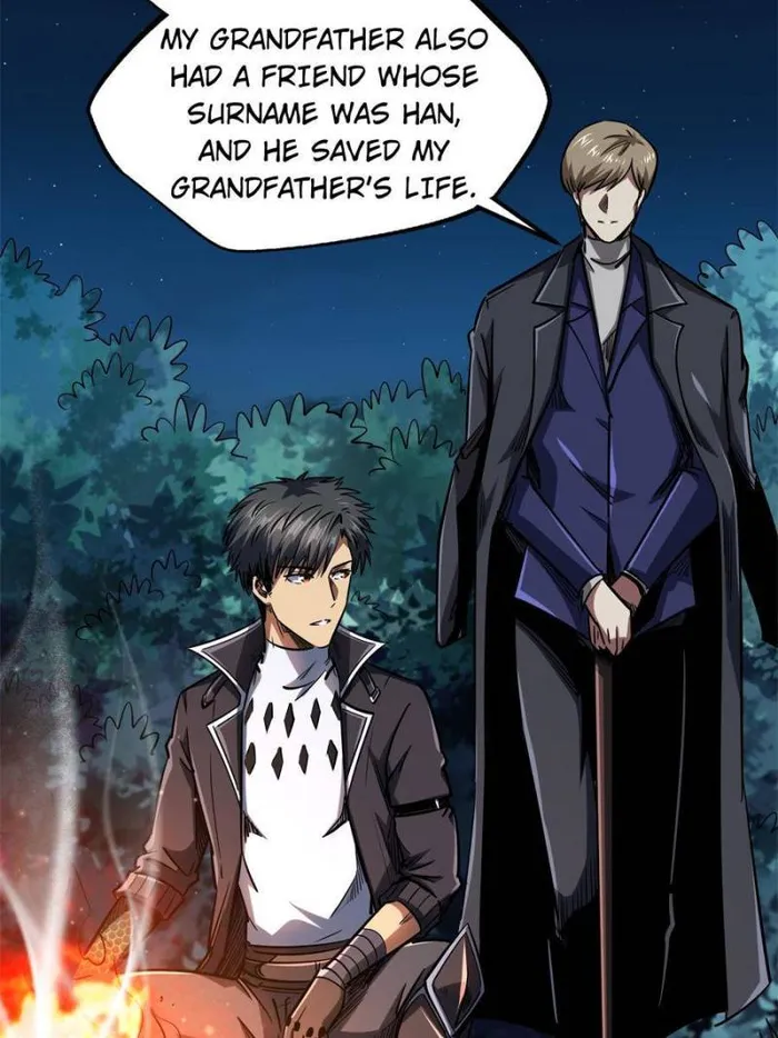 Super Gene Chapter 126 — Page 44