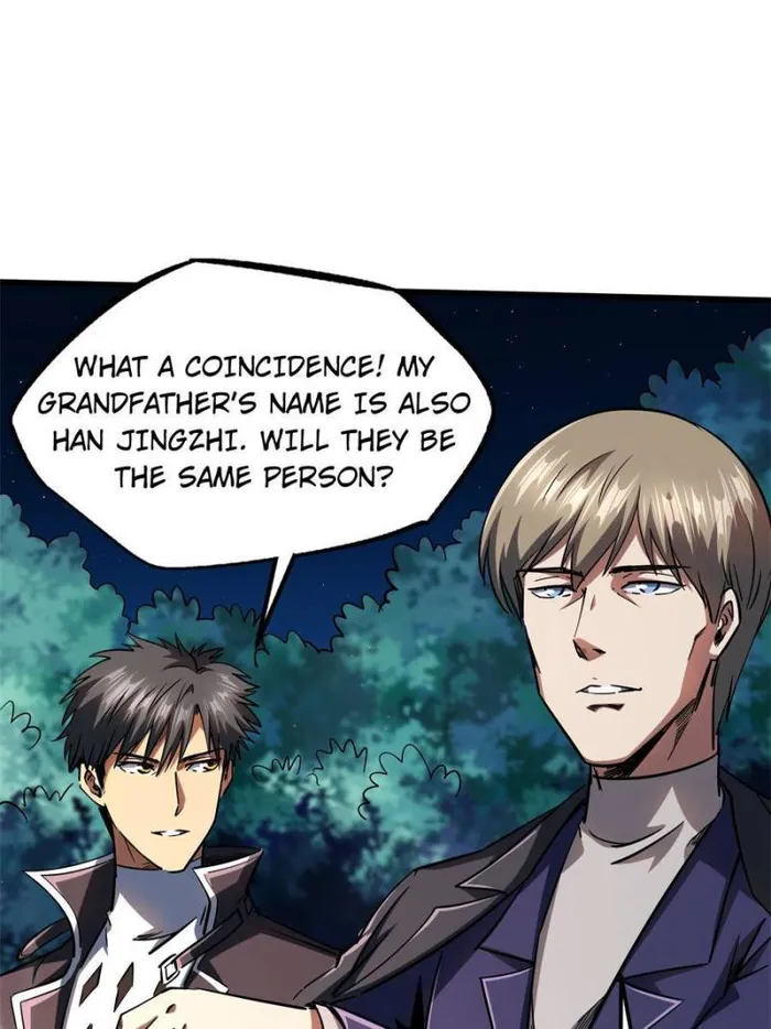 Super Gene Chapter 126 — Page 47