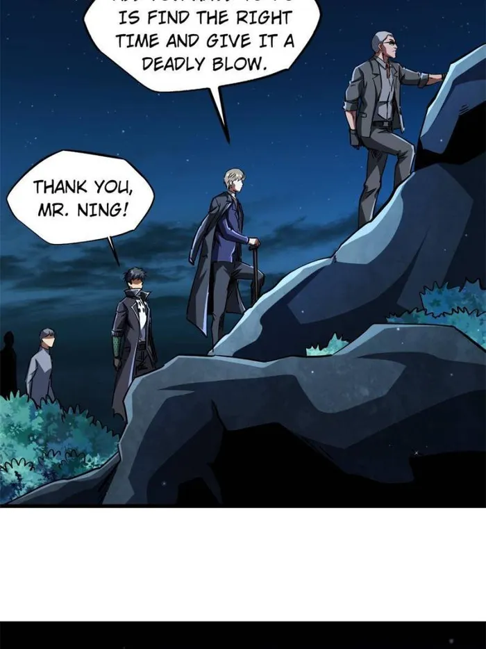 Super Gene Chapter 126 — Page 54