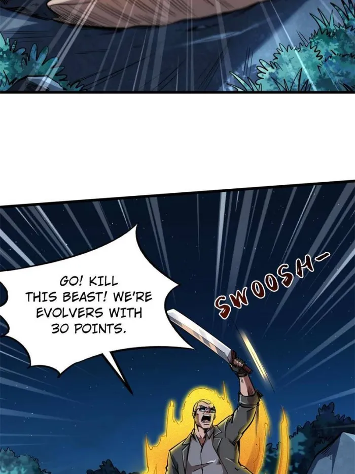 Super Gene Chapter 127 — Page 2