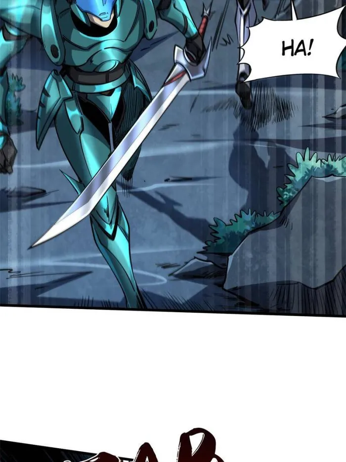 Super Gene Chapter 127 — Page 4