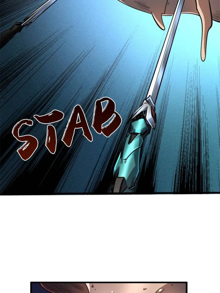 Super Gene Chapter 127 — Page 6