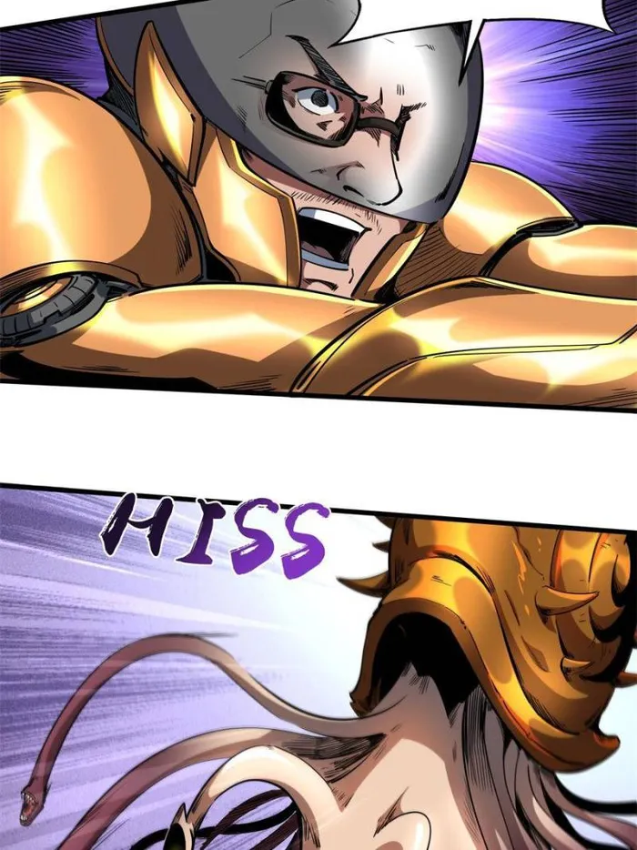 Super Gene Chapter 127 — Page 8