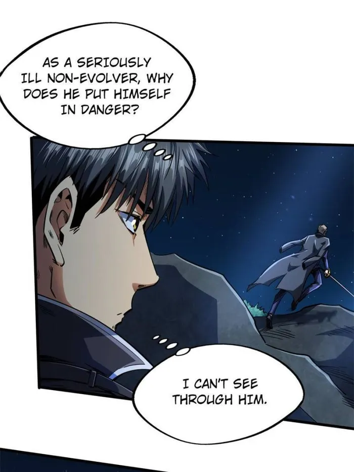 Super Gene Chapter 127 — Page 20