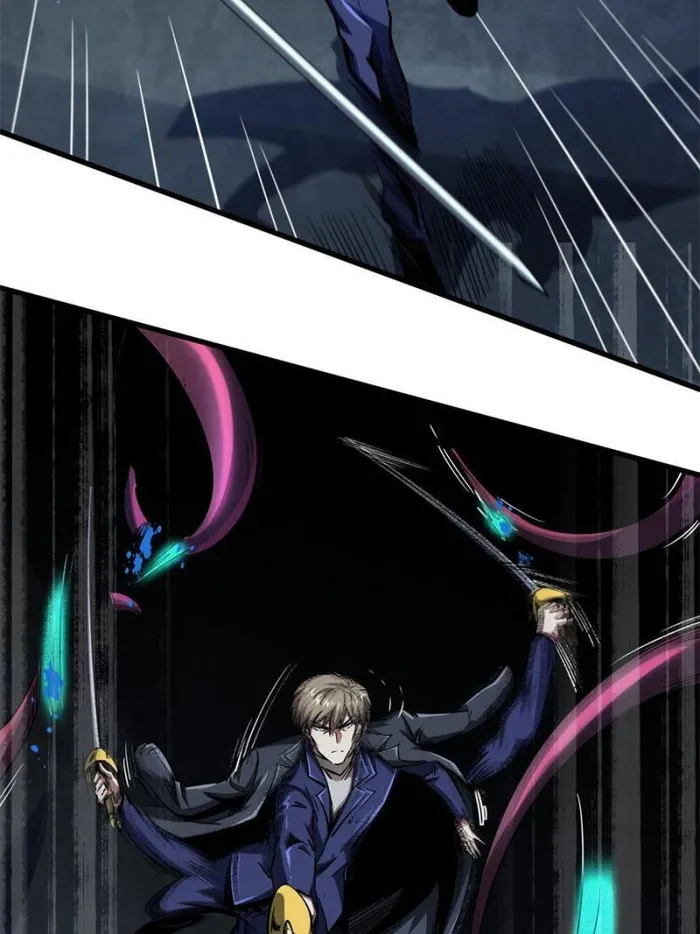 Super Gene Chapter 127 — Page 22