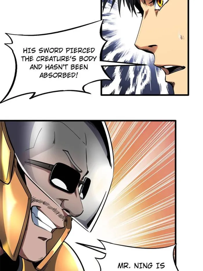 Super Gene Chapter 127 — Page 24