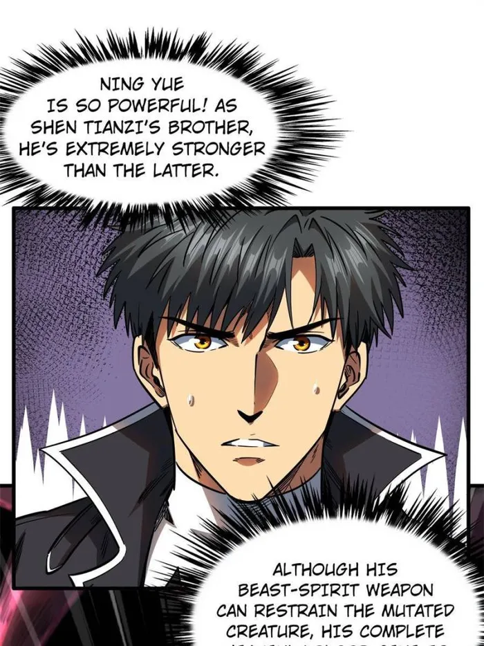 Super Gene Chapter 127 — Page 28