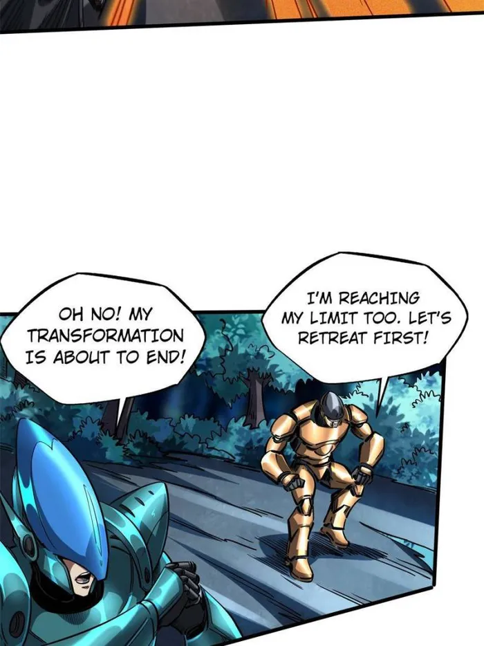 Super Gene Chapter 127 — Page 42