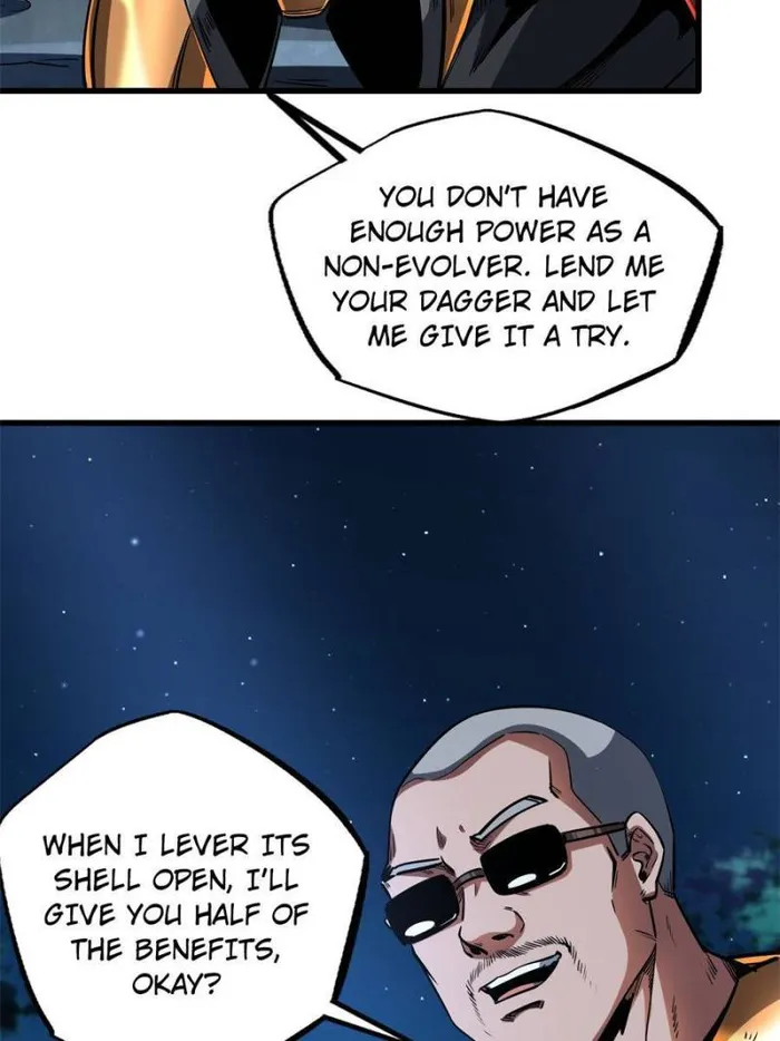Super Gene Chapter 127 — Page 53
