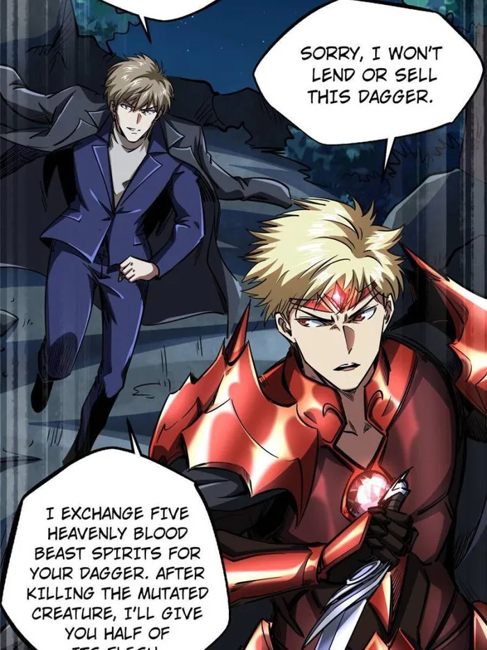 Super Gene Chapter 128 — Page 6