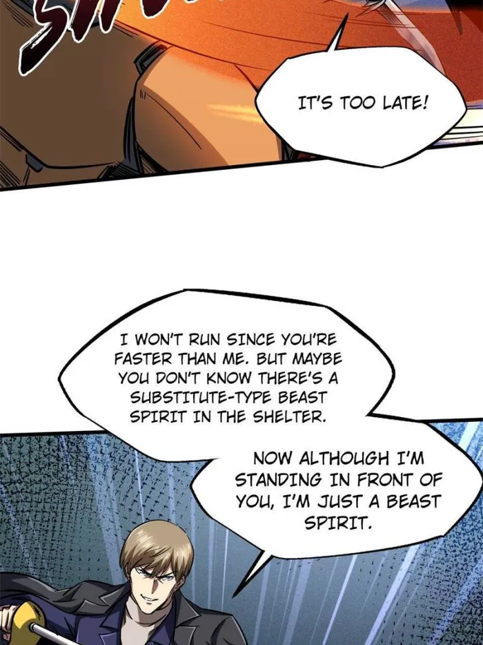 Super Gene Chapter 128 — Page 14