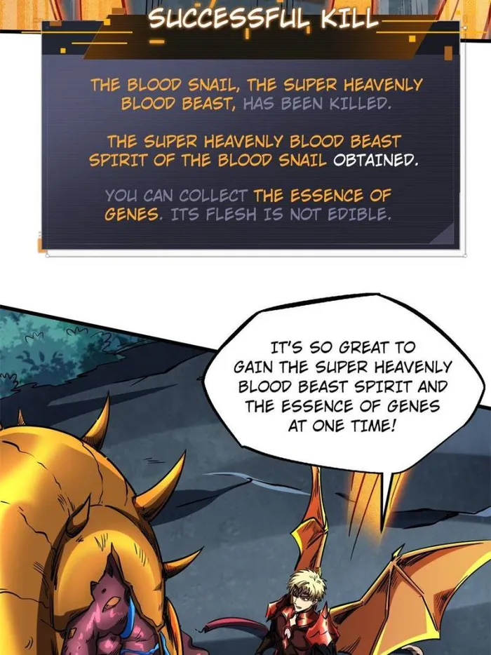Super Gene Chapter 128 — Page 24