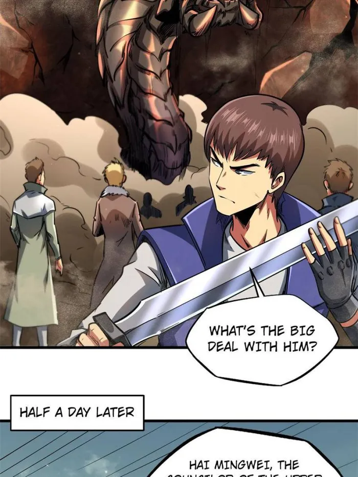 Super Gene Chapter 128 — Page 41