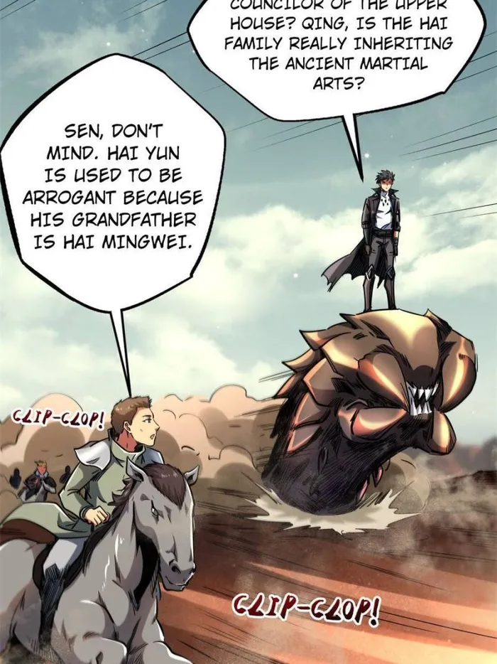Super Gene Chapter 128 — Page 42