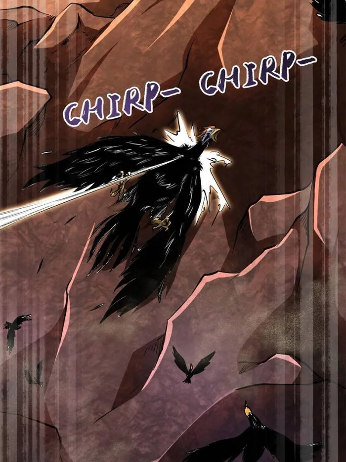 Super Gene Chapter 128 — Page 51