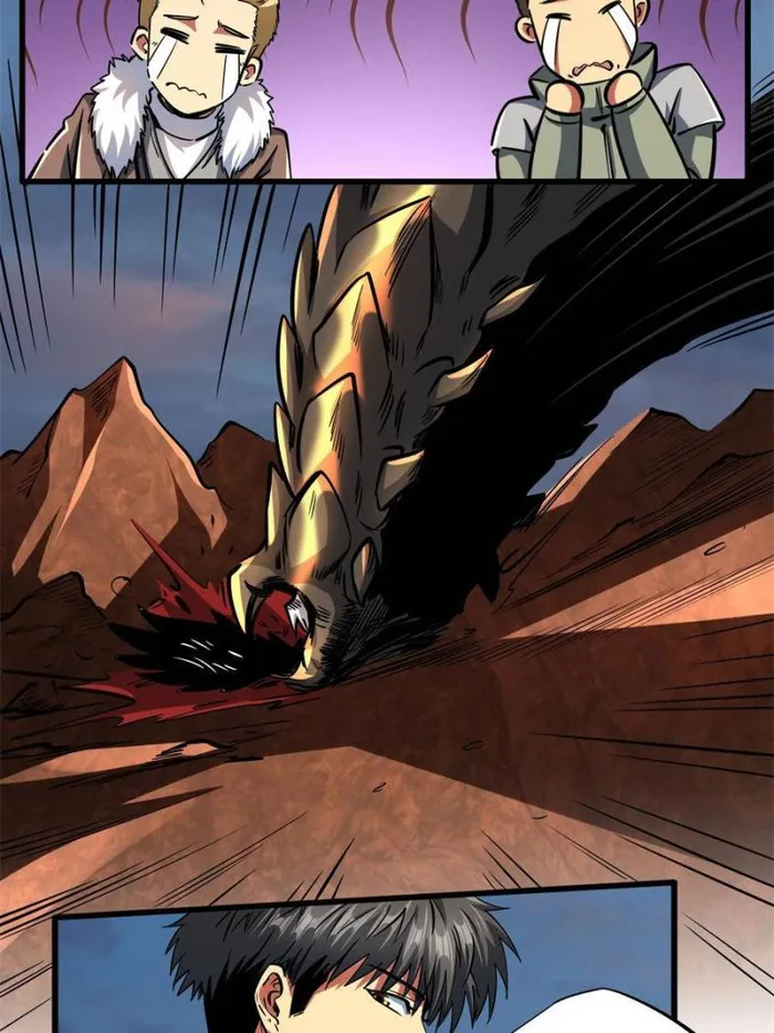 Super Gene Chapter 128 — Page 57