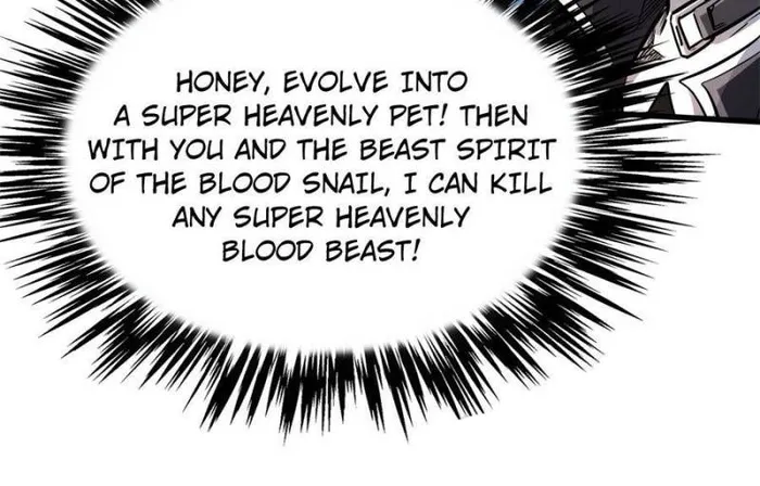 Super Gene Chapter 128 — Page 60