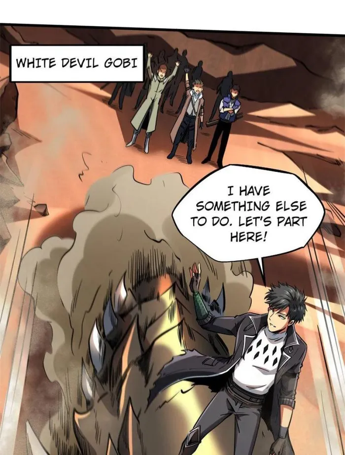Super Gene Chapter 129 — Page 1