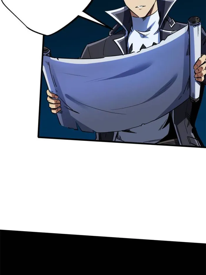 Super Gene Chapter 129 — Page 16