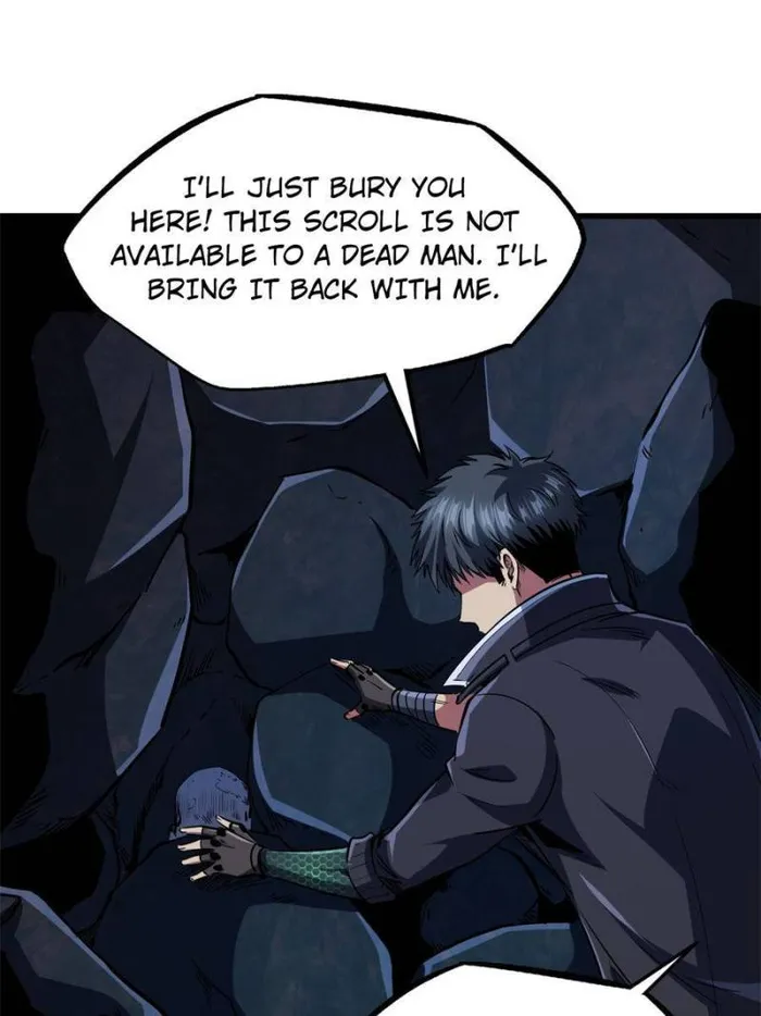 Super Gene Chapter 129 — Page 19