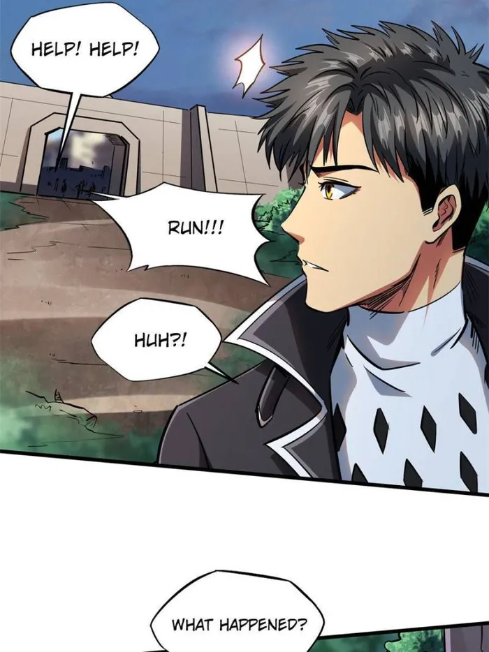 Super Gene Chapter 129 — Page 22