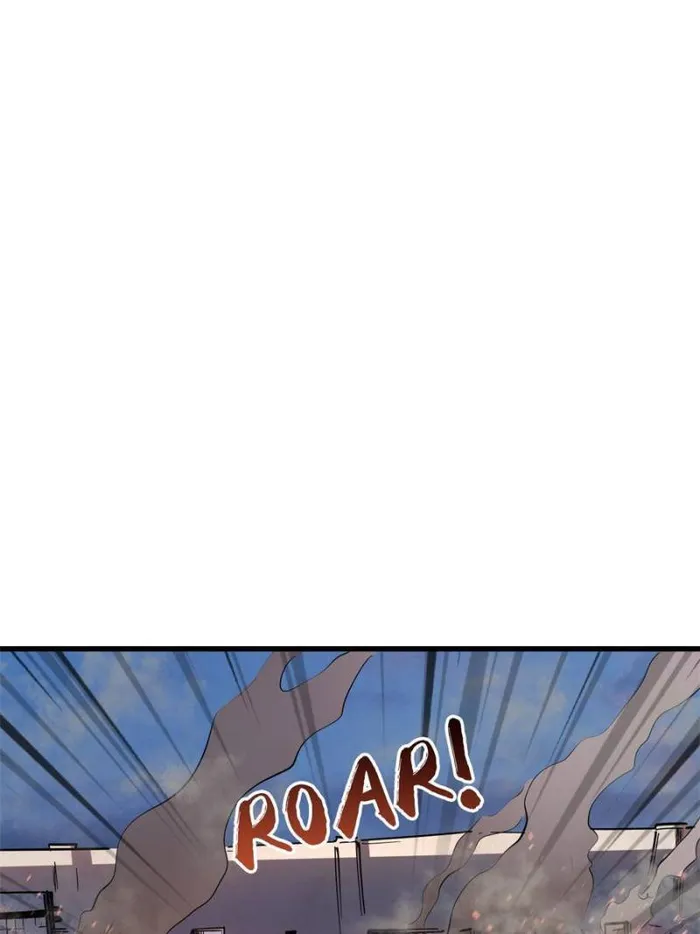 Super Gene Chapter 129 — Page 24