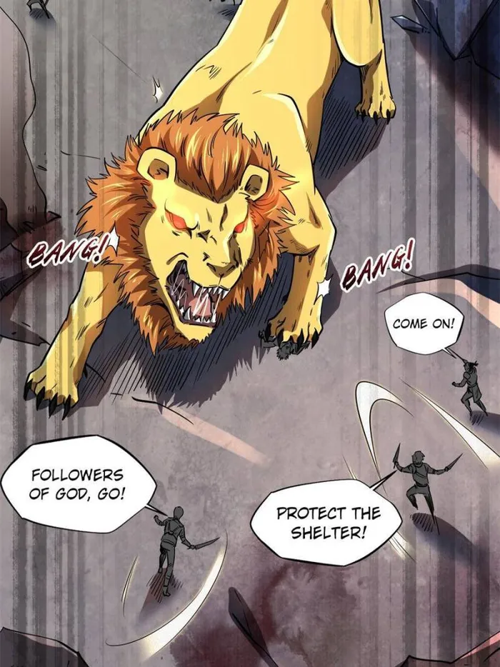 Super Gene Chapter 129 — Page 30