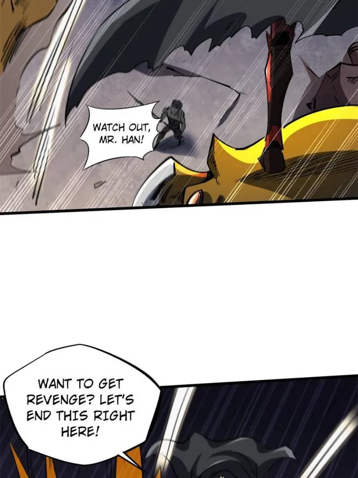Super Gene Chapter 129 — Page 34